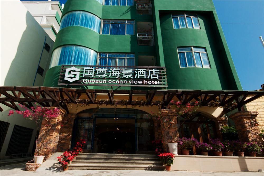 Sanya Noble The Seaview Tavern Hotel Exterior foto